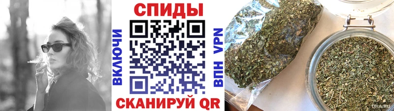 БУТИРАТ оксибутират  наркотики  Кяхта 