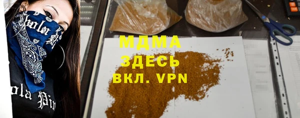 стаф Кукмор