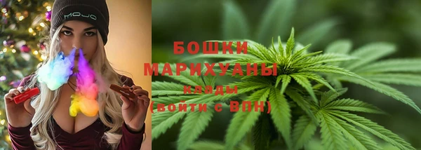 гашишное масло Кулебаки