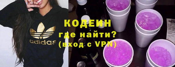 стаф Кукмор