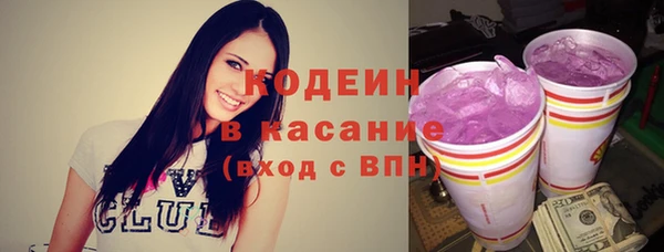 СК Красноперекопск