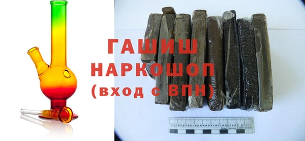 стаф Кукмор