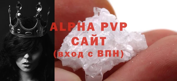 гашишное масло Кулебаки