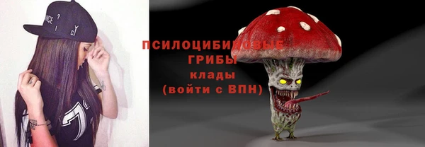 гашишное масло Лагань