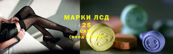 твердый Ладушкин