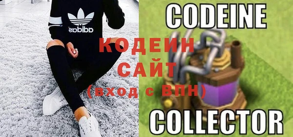 стаф Кукмор