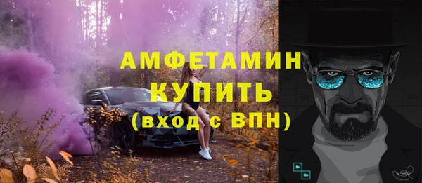 бошки Грязовец