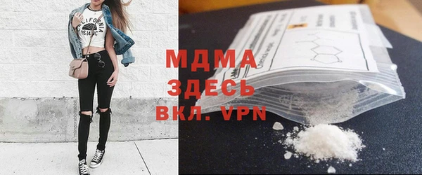 гашишное масло Кулебаки