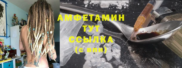 гашишное масло Лагань