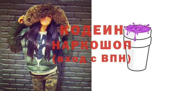 марихуана Краснотурьинск
