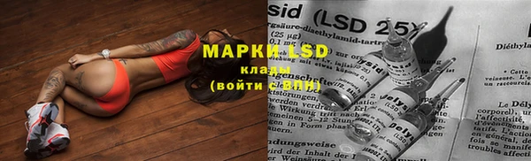 гашишное масло Кулебаки