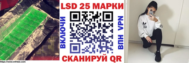 ЛСД экстази ecstasy Кяхта
